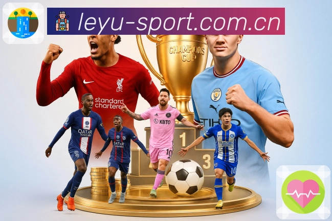 <strong>leyu</strong>扫码下载二维码